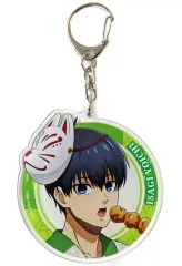 【中古】キーホルダー 潔世一 アクリルキーホルダー 縁日 「ブルーロック TREE VILLAGE CAFE(2024年)」