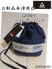 GERRY USA  クロスボディバック 巾着型ショルダーバック