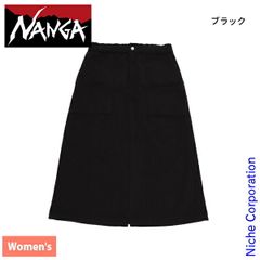 Item thumbnail for item c9322360-e554-4877-b506-574a3d15e418