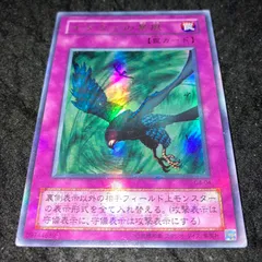 2025年最新】イタクァの暴風の人気アイテム - メルカリ