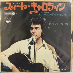 2025年最新】CAROLINE RECORDSの人気アイテム - メルカリ