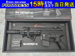 東京マルイ電動ガン！カスタム品ジャンク扱いで！ 2025年最新】電動ガン ジャンクの人気アイテム - メルカリ