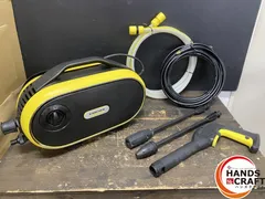 新品未開封　ケルヒァー　K'A'RCHER JTKサイレントS クリーナー付 Amazon | KARCHER(ケルヒャー) ケルヒャー 高圧洗浄機