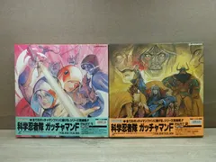 ケース付 ガッチャマン F 全9巻セット gatchaman ケース付 ガッチャマン F 全9巻セット gatchaman ケース付