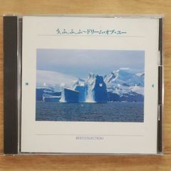 小林靖宏（Coba）☆貴重ダイジェストサンプラー付☆地中海3部作