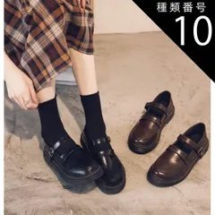 種類10：ブラウン/35 ローファー 学生靴 レディース シューズ キッズローファー ローファー学生 シューズ 靴 くつ クツ レディースシューズ ローファー ベルト かわいい 大人可愛い シンプル カジュアル 上品 おしゃれ お洒落 かっこいい フォーマル 