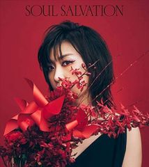 [중고] Soul salvation(TV애니메이션 [SHAMAN KING] 주제가) / 하야시바라 메구미(띠 없음)