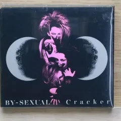 2026年最新】Cracker BY-SEXUALの人気アイテム - メルカリ