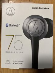 【新品　未使用品】audio-technica ATH-CKR75BT GM ガンメタリック Bluetoothイヤホン ワイヤレスイヤホン audio-technica