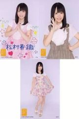 [중고] 엽서 (여성) 마츠무라 카오리 한정 엽서 세트 [이치 반 쿠지 SKE48 ~ 모두 만들었어 ~] 41 번
