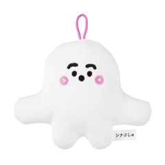 【新着商品】ぷしゅぷしゅ あらえるぬいぐるみ シナぷしゅ