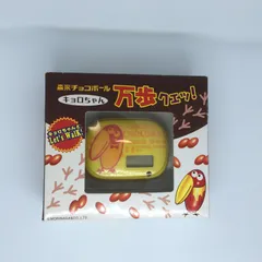 森永ミルクチョコレート店頭用のれん（昭和レトロ） 森永ミルク 森永ミルク看板 昭和レトロ