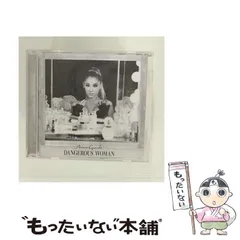 【中古】 デンジャラス・ウーマン ～スペシャル・プライス・エディション / アリアナ・グランデ / 
