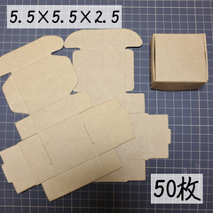 クラフトボックス 小型 小箱 小さい箱 規格内 ネコポス 定形外郵便 ラッピング