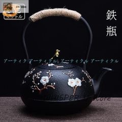 新品】銅器 香炉 双耳三足鼎 瑞獣獅子香炉 薫香炉 茶道 置物