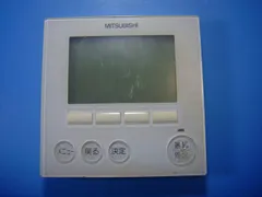 新品　未開封　三菱　エアコン　リモコン　PAR-45MA 10個セット valuemarket2_rt1-7000000030444