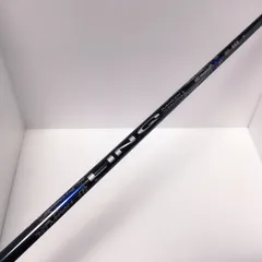 2025年最新】linq シャフトの人気アイテム - メルカリ