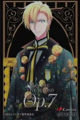 ux156 カード アイドリッシュセブン アイナナ Op.7 楽天ブックス 特典 クリア　六弥　ナギ　オプナナ  IDOLiSH7 