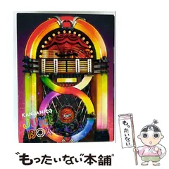 【中古】 JUKE BOX（初回限定盤B） / 関ジャニ∞ / 