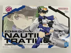 2025年最新】30MS プラモデル 未開封の人気アイテム - メルカリ