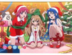 2025年最新】櫛枝実乃梨の人気アイテム - メルカリ