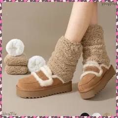 送料無料 ボアレッグウォーマーもこもこレッグカバー 冷え対策 ショート丈足首ウォーマー 履きやすい 防寒グッズ おしゃれルーズソックス あったか無地室内靴下美脚 大人可愛い 暖かい靴下秋冬人気 ルームソックス冬用 文化祭 学園祭靴下