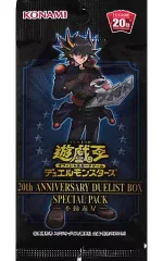 遊戯王 - 遊戯王 20thスペシャルパック 2025年最新】遊戯王20thスペシャルパックの人気アイテム - メルカリ