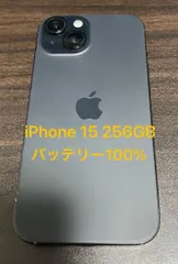 2025年最新】ジャンク iphone 15の人気アイテム - メルカリ