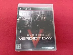 PS3 アーマード・コア ヴァーディクトデイ