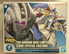 新品未使用 ジオング スペシャルコーティング ストライクフリーダムまとめ売り 2025年最新】Rg ジオング [スペシャルコーティング]の人気
