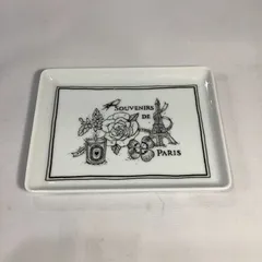 ★7/27まで限定★【新品】Diptyque インテリアトレイ パリデザイン 2025年最新】DIPTYQUE インテリアトレイの人気アイテム - メルカリ