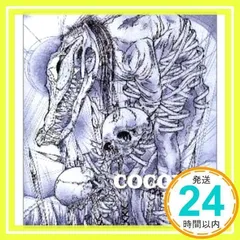 販売 超激レア【cocobatデモテープ3本】ココバット・PULLING TEETH