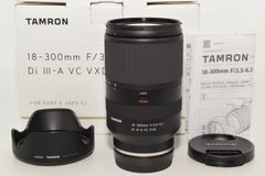 【特上品】 タムロン TAMRON 18-300mmF3.5-6.3DiⅢ-A VC VXD ソニーEマウント用【B061S】　＃8386