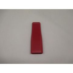 【日立純正品】 HITACHI 掃除機用スキマノズル（R） HHC-12V-012