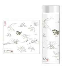 【人気商品】鳥獣戯画×トラりん ステンレスボトル