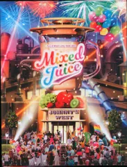 2025年最新】ジャニーズwest バッグ mixed juiceの人気アイテム