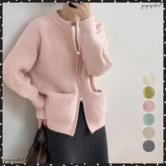 ニットカーディガン ジップアップアウターレディース ダブルジップ 秋冬ニットトップス 前開き 無地ニットセーター おしゃれ 長袖 ニット羽織り カジュアル 韓国リブジップ カーデ ニットアウター大人 ニットウェアレトロ