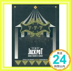 2024年最新】JACKPOT dvdの人気アイテム - メルカリ