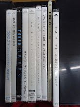 TOKIO CDセット