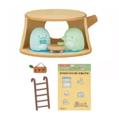 【中古】トレーディングフィギュア 1.とかげのおともだち 「すみっコぐらし つんであそんで きりかぶハウス」