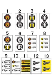 【阪神タイガース承認フェイスシール　ロゴ小　①から⑦まで】応援グッズ 　サポーター　スポーツ観戦　 　野球　応援　タイガース　阪神　シール　顔シール　フェイスシール　サポーター　サポーターグッズ　球団旗　甲子園　ペイント　日の丸　日本
