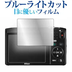 動作品 Nikon ニコン COOLPIX S2900 シルバー 希少 Nikon - Nikon COOLPIX S2900 ボディ シルバーの通販 by カメラ
