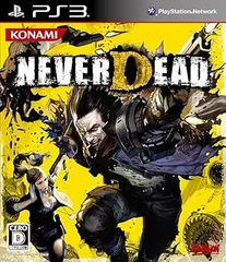 【中古】(未使用･未開封品)ネバーデッド - PS3