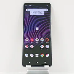 2025年最新】Xperia 1 中古の人気アイテム - メルカリ