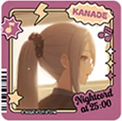 【中古】シール・ステッカー 宵崎奏A(ノーマル小) 「プロジェクトセカイ カラフルステージ! feat. 初音ミク メモステコレクション vol.4 B」