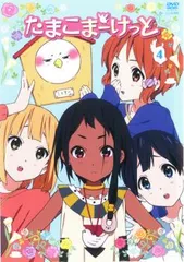 【京アニ】 キャラクターグッズ 北白川たまこ アクリルチャーム 2025年最新】北白川たまこの人気アイテム - メルカリ