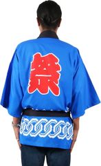 Item thumbnail for item 1cec90ec-152e-4e53-b55b-f8ce0075cbb1