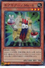 アームズ・ホール ノーマル3枚セット - メルカリ