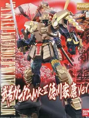 2026年最新】武者頑駄無Mk−Ⅱの人気アイテム - メルカリ