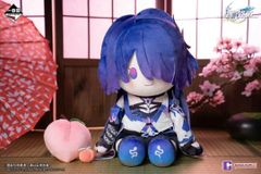 一番くじ 崩壊：スターレイル Vol.2 A賞 POTEPOTTEぬいぐるみ 黄泉